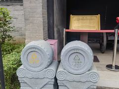 -内蒙古将军衙署博物院