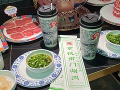 -京悦南门涮羊肉·羊蝎子火锅(田林路店)