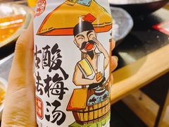 -井格重庆火锅(西直门凯德Mall店)