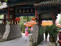 -大槐树寻根祭祖园