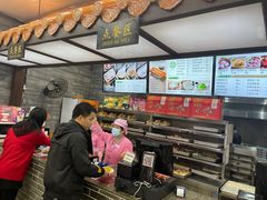 -冰泉豆浆馆(白云山总店)