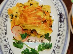 -宁波状元楼酒店(和义路店)