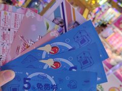 -Play1家庭娱乐中心(包河大玩家店)