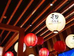 大堂-初居食屋日式料理(万象城购物中心店)
