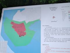 -威远炮台