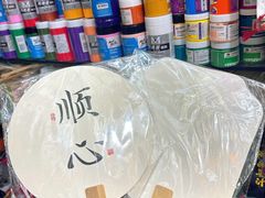 -西北轻工批发市场