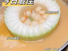 -禄婶鸡煲·打边炉