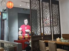 -馅老满(鼓楼店)