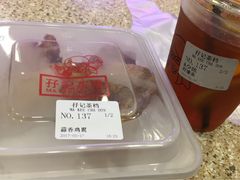 -孖记茶档·热腾茶餐(荔湾领展广场店)
