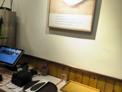 -廣順興(天明路店)