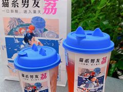 -百分茶(昆山万象汇店)