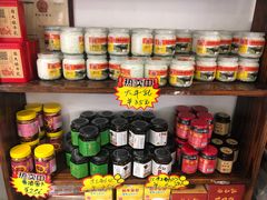 零售区-周大娘牛乳(旧寨古村总店)