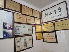 -油旋张(大观园店)