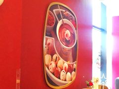 -哈根达斯(国瑞店)