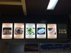 -天治宣·野椒鸡(龙头寺总店)