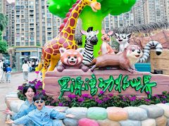 -福州罗源湾海洋世界旅游区