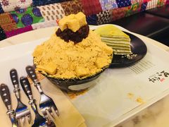 -相思蜜哒(万象天地店)