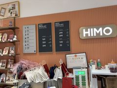 -海马体照相馆(万菱汇店)