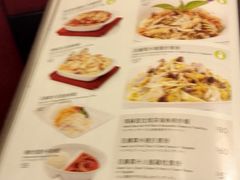 菜单-翠华餐厅
