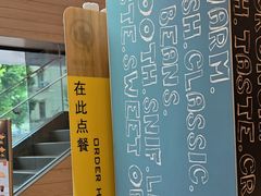 -麦当劳(乳山路店)