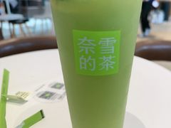 -奈雪的茶(永嘉天地东百城店)