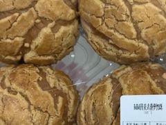 -山姆会员商店(亦庄创意生活广场店)