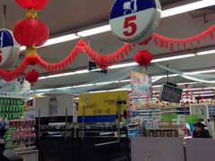 -人人乐购物广场(开发区店)