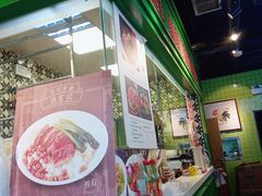 -德宏记·茶餐厅(新辰里学清路店)