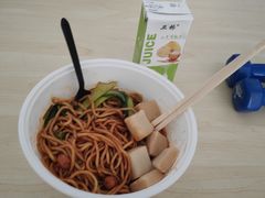 -无名缘米粉(双合店)