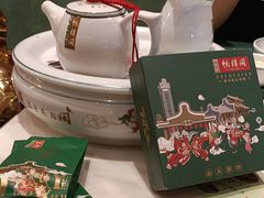 -悦得闲广式点心茶楼(蓝鲸世界店)