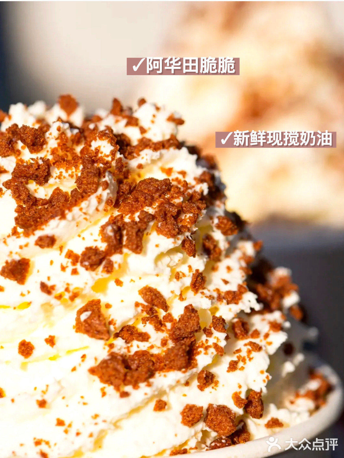太平洋也太会玩！圣诞限定版上市啦！
