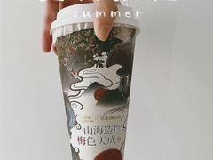 -茶百道(蔡锷北路店)