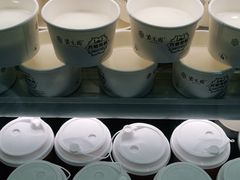 -紫光园(创始店)