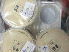 -茉沏(繁花中心店)