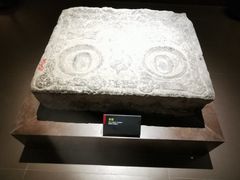 -徐州汉画像石艺术馆