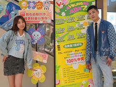 -百联川沙购物中心