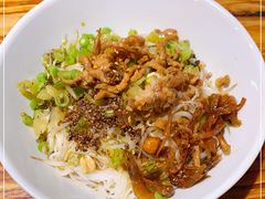 -椰小调.儋州米烂(名门店)