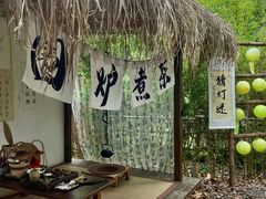 -HERRE·FARM 赫尔露营农场·团建聚会包场