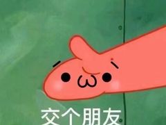 -星巴克(太原柳巷第一店)