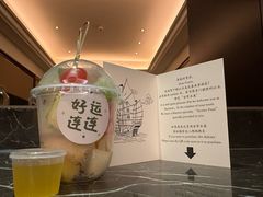 -汕头龙光喜来登酒店