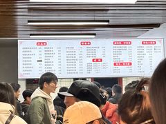 -小罗子汤店(大士院总店)