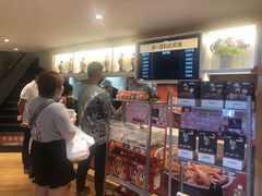 -吉野家(大悦城店)