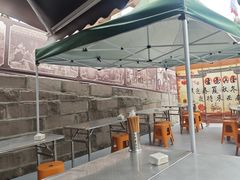 -人和水上飘(第一家店)