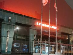 -北京市健宫医院