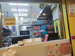 -尊宝比萨(车公庙店)