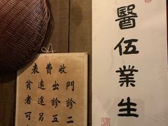 -新加坡牛车水原貌馆