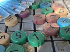 -阳台山自然风景区