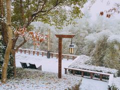 -天目湖涵田半山温泉