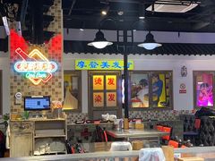 -马路牙子烧烤音乐酒馆(望京店)