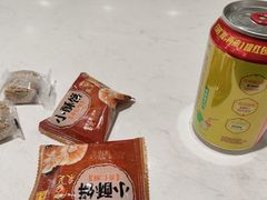 -南京南站高铁商务座休息室